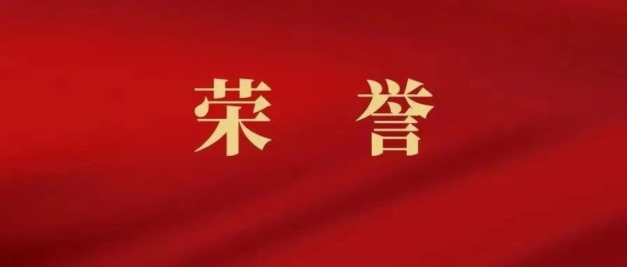 重磅：北人智能入选2022北京企业100强