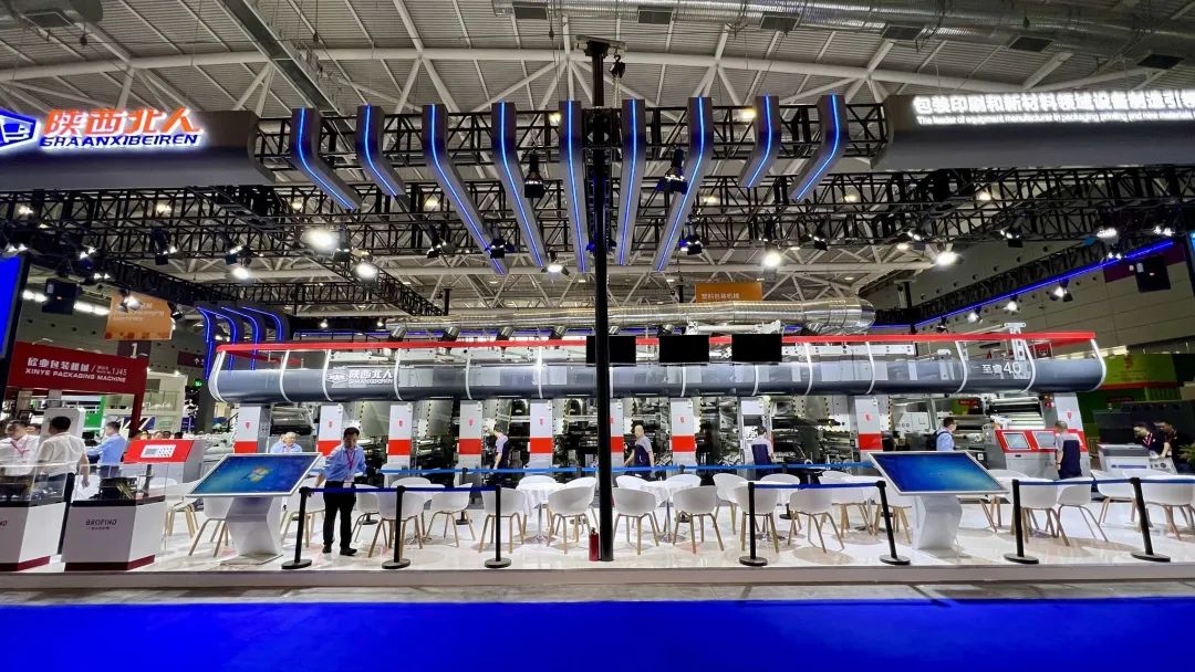 橡塑展北人时刻，精彩演示震撼全场