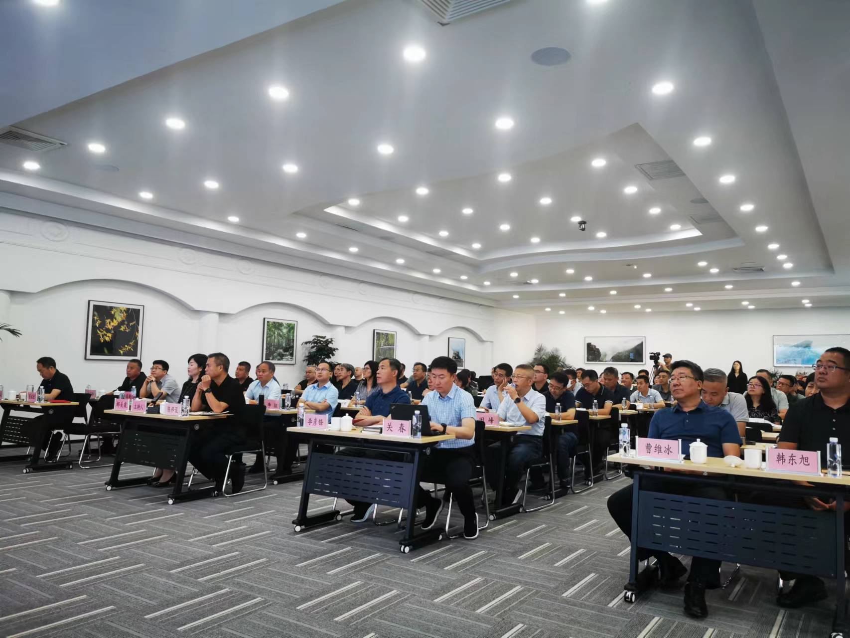 北人智能召开2023年半年工作会