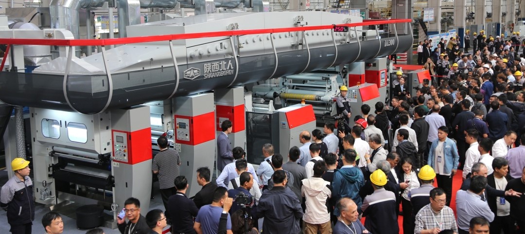 在一起 赢未来：陕西北人工厂开放日暨技术交流活动成功举办