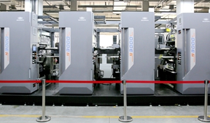 BEIREN B3000L卷筒纸平版商业轮转印刷机