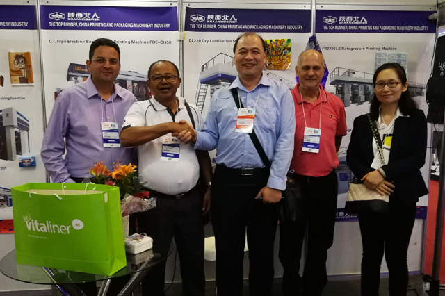 北人智能亮相2018巴西圣保罗国际印刷展